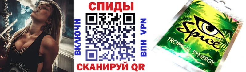 Бутират вода  Купить закладки  Володарск 