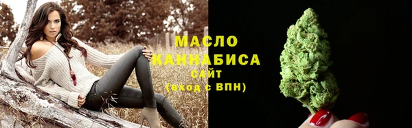 альфа пвп VHQ Щигры